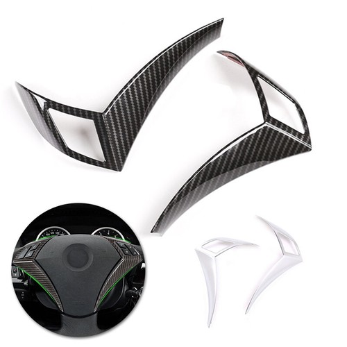 Neu carbon lenkradtaste - carbon,